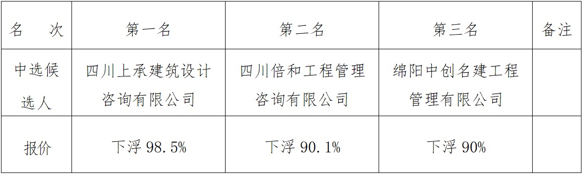2023、11、30.jpg